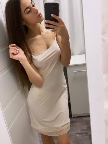 Беатриса